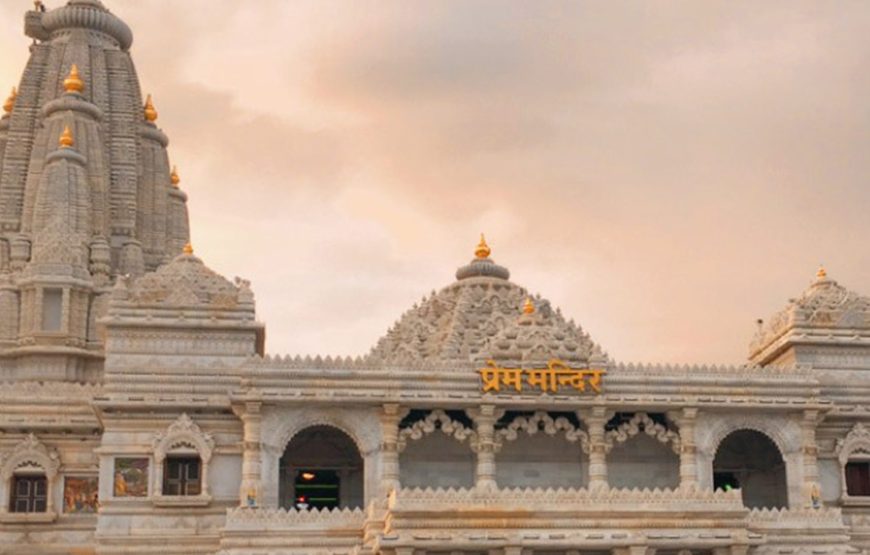 4N/5D MATHURA VRINDAVAN GOWERDHAN TOUR PACKAGE